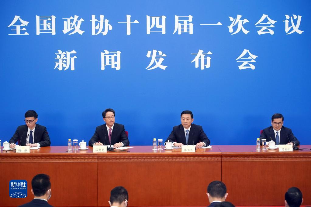 
北京各大医院黄牛代挂号电话票贩子号贩子网上预约挂号,住院检查加快,全国政协十四届一次会议举行新闻发布会