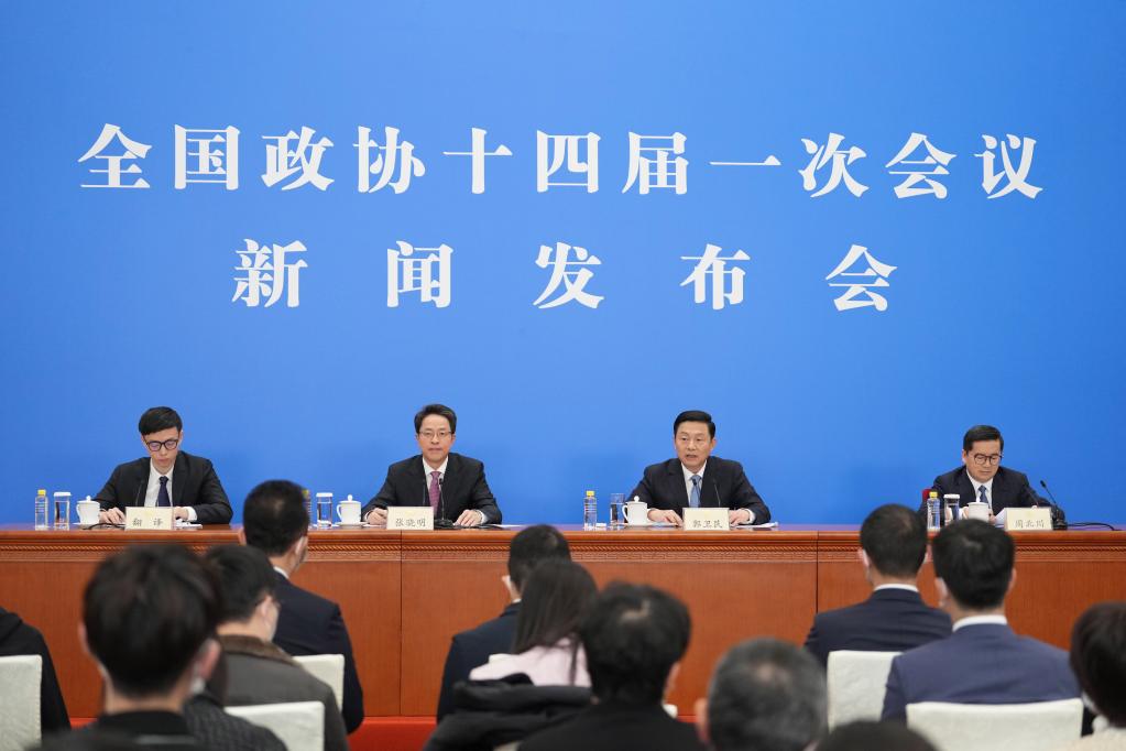 
北京各大医院黄牛代挂号电话票贩子号贩子网上预约挂号,住院检查加快,全国政协十四届一次会议举行新闻发布会