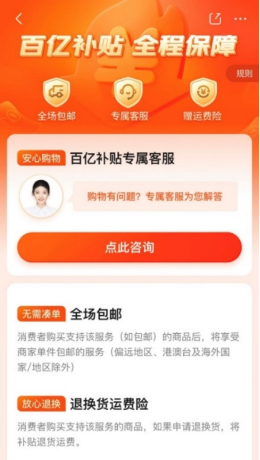5a80f3aaa35e2982e73468b2056f69b4_f51ee21cce0fdf679ec2b8bcca2cb756_8268.png