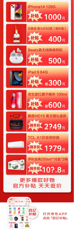5a80f3aaa35e2982e73468b2056f69b4_f51ee21cce0fdf679ec2b8bcca2cb756_8389.png