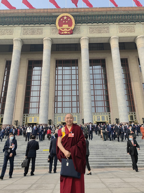 微信图片_20230306101022.jpg