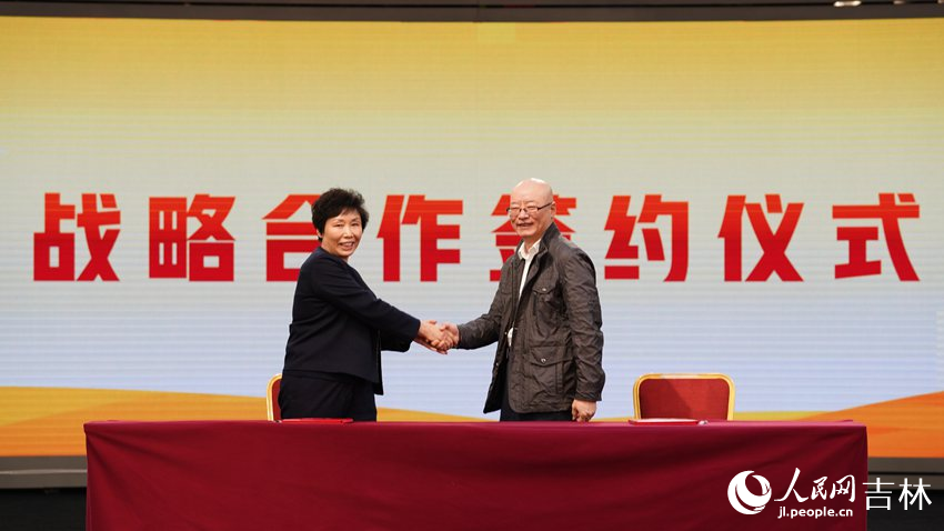 
北大医院黄牛代挂号电话票贩子号贩子网上预约挂号,住院检查加快,2023长春大米暨鲜食玉米北京推介会举行
