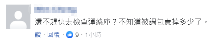 1678861758497142.png 2222.png