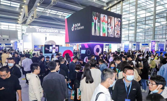 GTC2022全球流量大会闭幕826.png