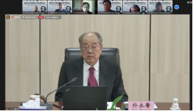 中俄纪念乌申斯基诞辰200周年教育研讨会新闻稿880.png