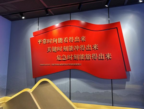 
上海肺科医院黄牛代挂号电话票贩子号贩子网上预约挂号,住院检查加快,【大国基理】杭州公安：以“三能”赋能 筑牢平安根基