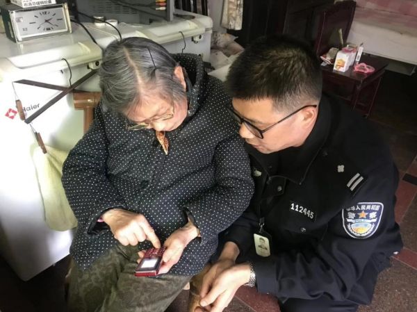 
上海肺科医院黄牛代挂号电话票贩子号贩子网上预约挂号,住院检查加快,【大国基理】杭州公安：以“三能”赋能 筑牢平安根基