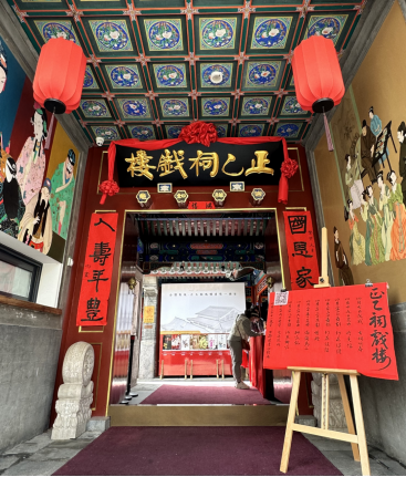 4.19正乙祠新闻通稿685.png