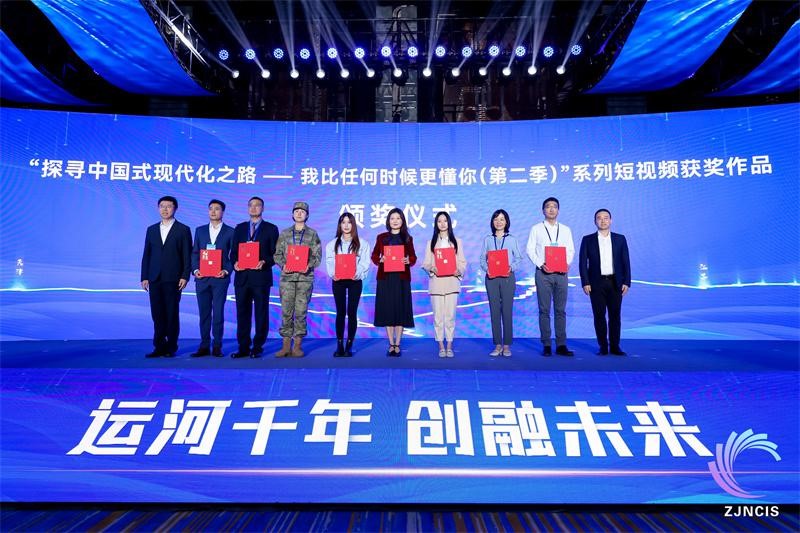 
湖南中医附一医院黄牛代挂号电话票贩子号贩子网上预约挂号,住院检查加快,2023紫金网络传播创新峰会暨大运河文化传播论坛举行