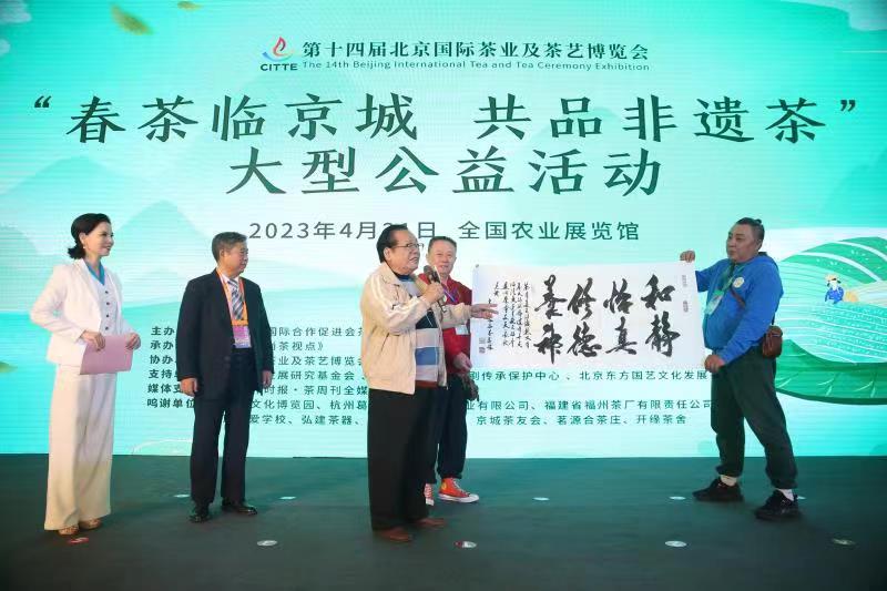 微信图片_20230421214334.jpg