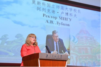 1682563556979383.png 奔向莫斯科新闻稿486.png