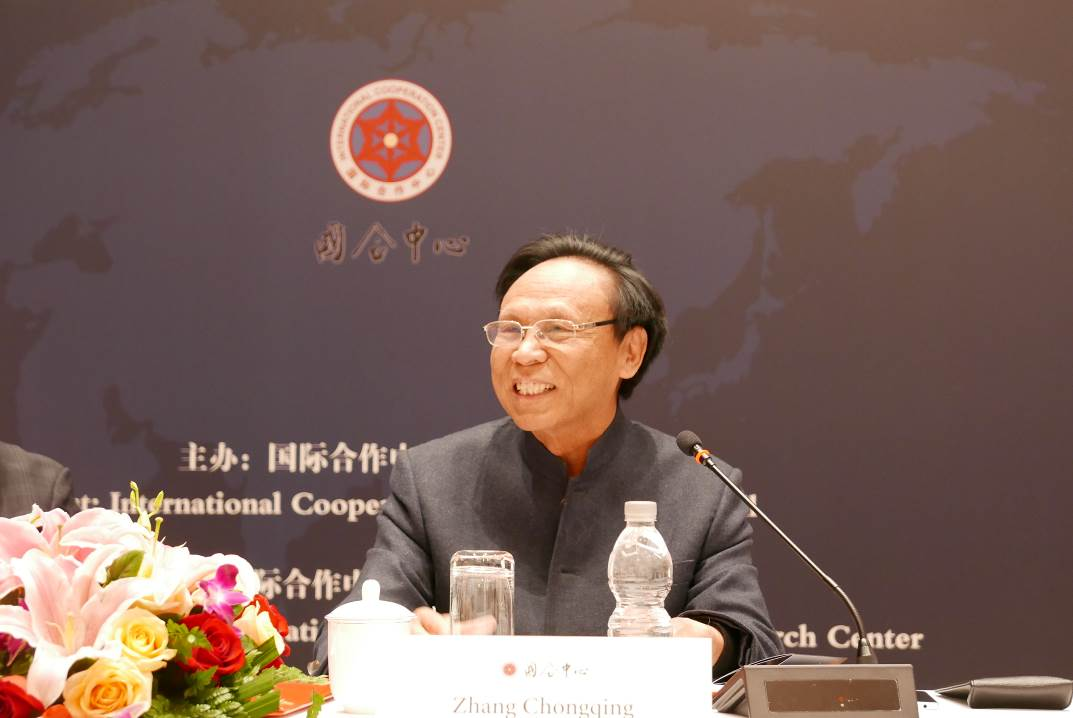 张重庆.png