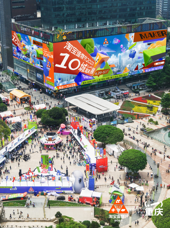 1682769113169660.png 1.png