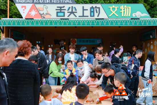 1682769125344394.png 2.png