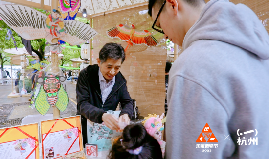 1682769143647366.png 6.png