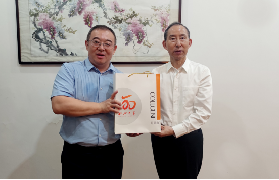 1684500959149019.png 4.png