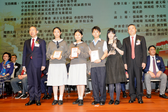 龙宇翔出席“我爱祖国，我爱香港，我为国家航天点赞！”香港校际作文暨普通话朗诵大赛颁奖典礼630.png
