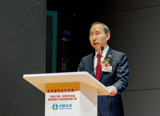 龙宇翔出席“我爱祖国，我爱香港，我为国家航天点赞！”香港校际作文暨普通话朗诵大赛颁奖典礼138.png