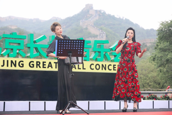 1685495352666022.png 龙宇翔出席2023北京长城音乐会新闻发布会1096.png