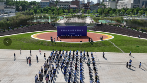 1686307875839676.png image.png