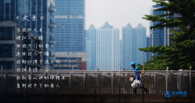 1686308262807780.png image.png