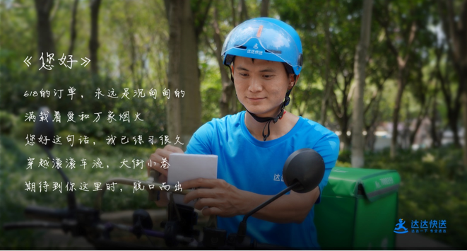 1686308278941321.png image.png