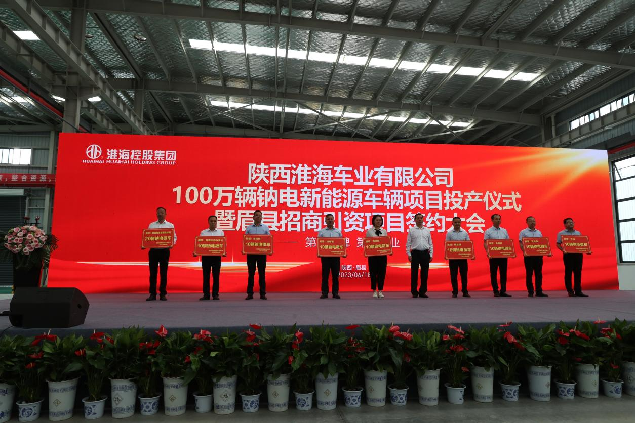 1687140749648777.png 图片4.png