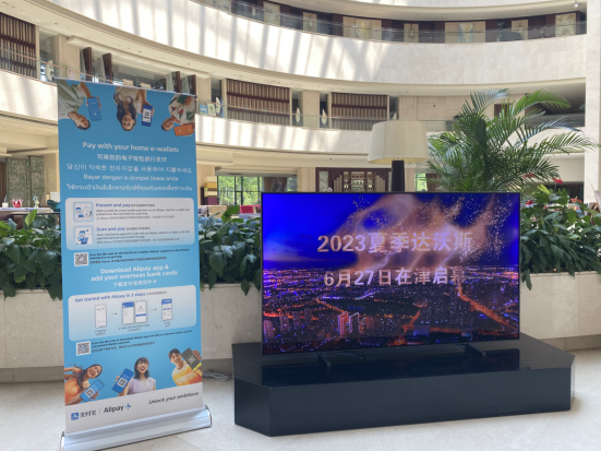 
广州各大医院黄牛代挂号电话票贩子号贩子网上预约挂号,住院检查加快,外国人游津门更便捷：Alipay+方案助力天津加快国际消费中心城市建设