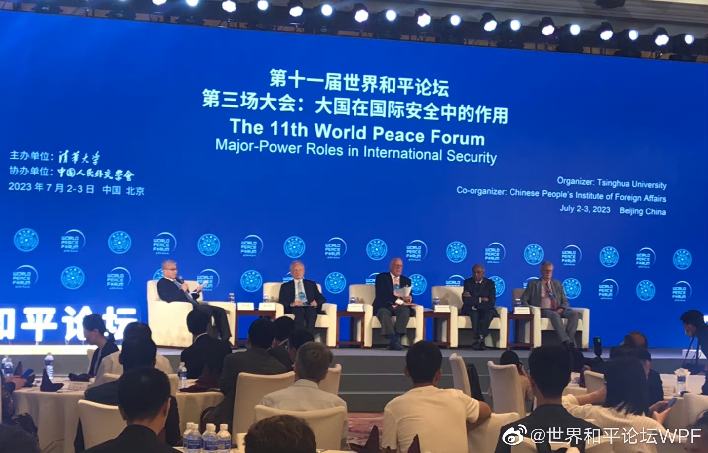 微信图片_20230703200100.jpg