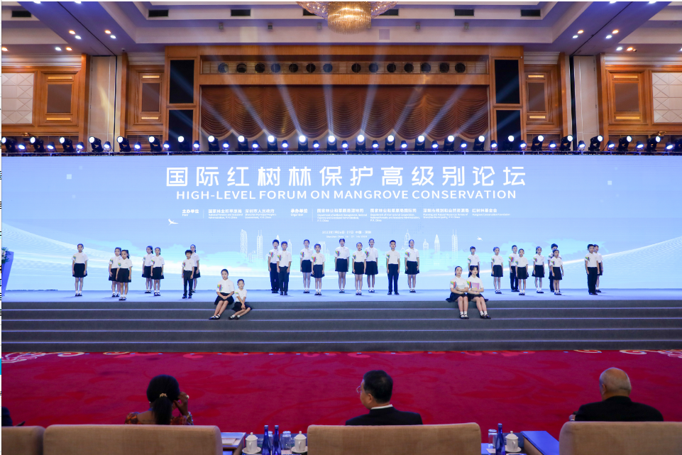 
浙江中医药第二医院黄牛代挂号电话票贩子号贩子网上预约挂号,住院检查加快,中国首次举办国际红树林保护高级别论坛