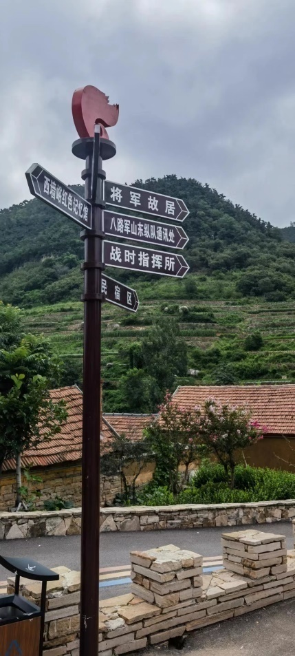 
北京协和医院黄牛代挂号电话票贩子号贩子网上预约挂号,住院检查加快,高质量发展调研行|临沂西墙峪村“红绿融合”走出乡村振兴路