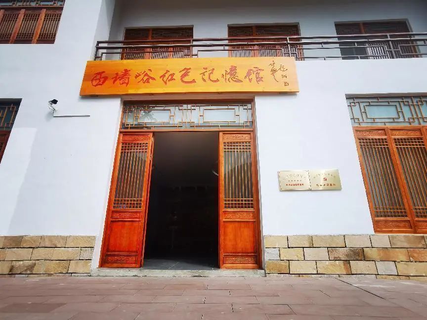 
北京协和医院黄牛代挂号电话票贩子号贩子网上预约挂号,住院检查加快,高质量发展调研行|临沂西墙峪村“红绿融合”走出乡村振兴路