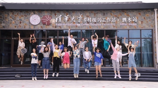 
浙江大学儿童医院黄牛代挂号电话票贩子号贩子网上预约挂号,住院检查加快,高质量发展调研行|山东泗水：让青年学子“真刀真枪”助力乡村发展