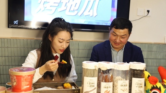
浙江大学儿童医院黄牛代挂号电话票贩子号贩子网上预约挂号,住院检查加快,高质量发展调研行|山东泗水：让青年学子“真刀真枪”助力乡村发展