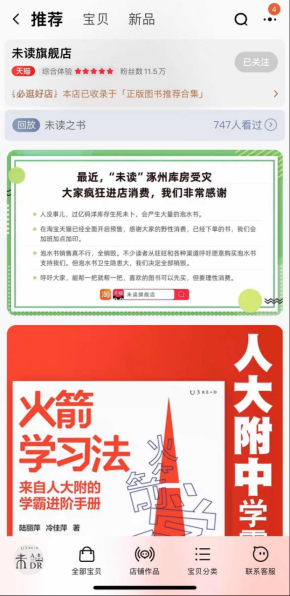 c4db9314662574cad7997260dd9b472f_a8b5c5cb9f4bbd55b32816439c76ae08_8268.png