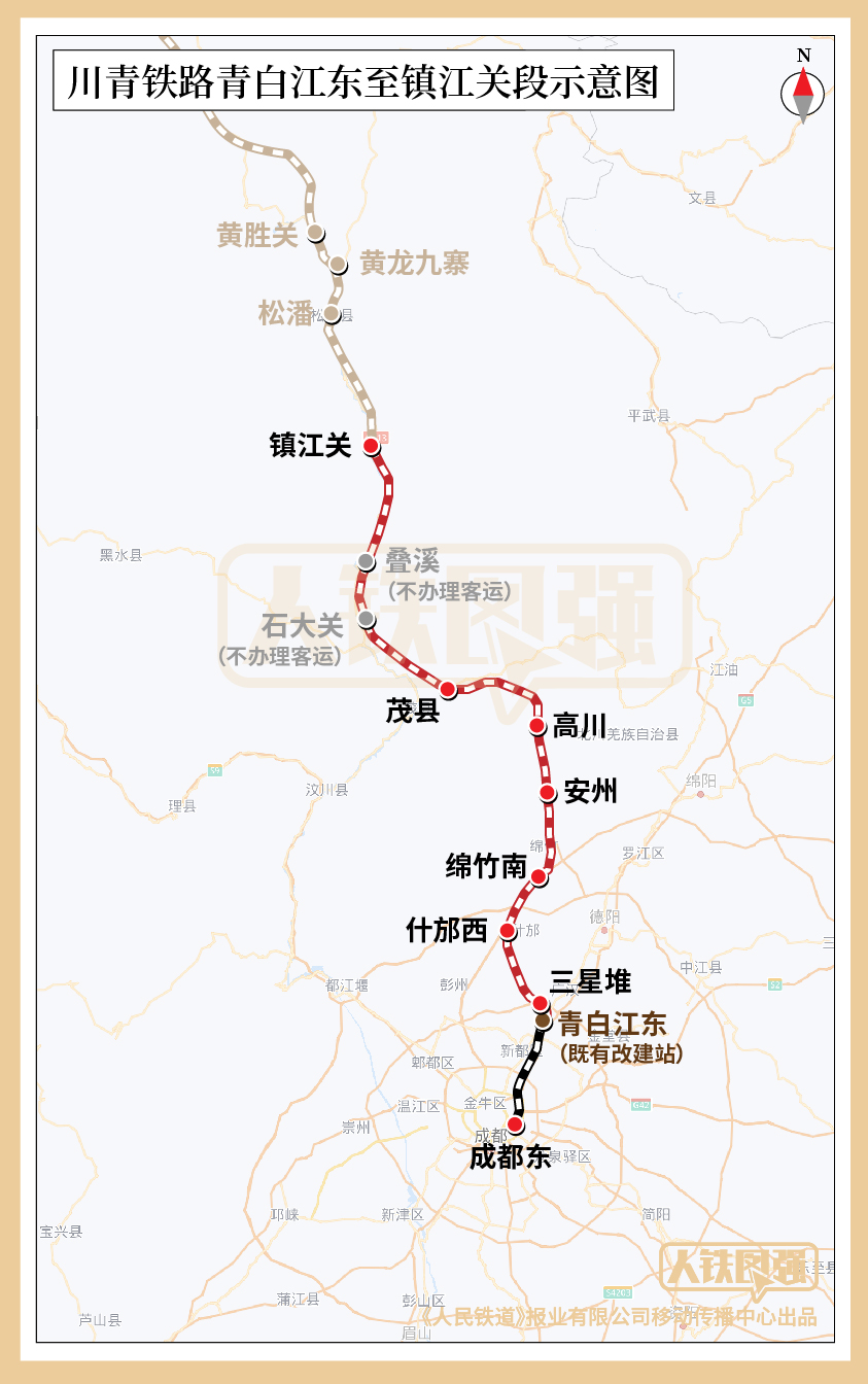 线路图 乔谦制.jpg