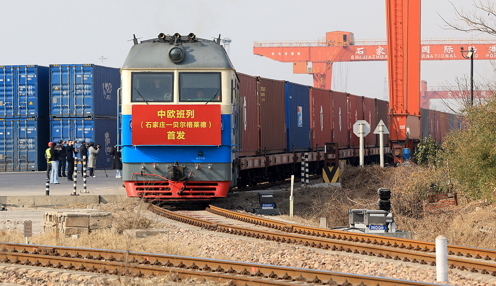 石家庄国际陆港开行首列直通塞尔维亚中欧班列