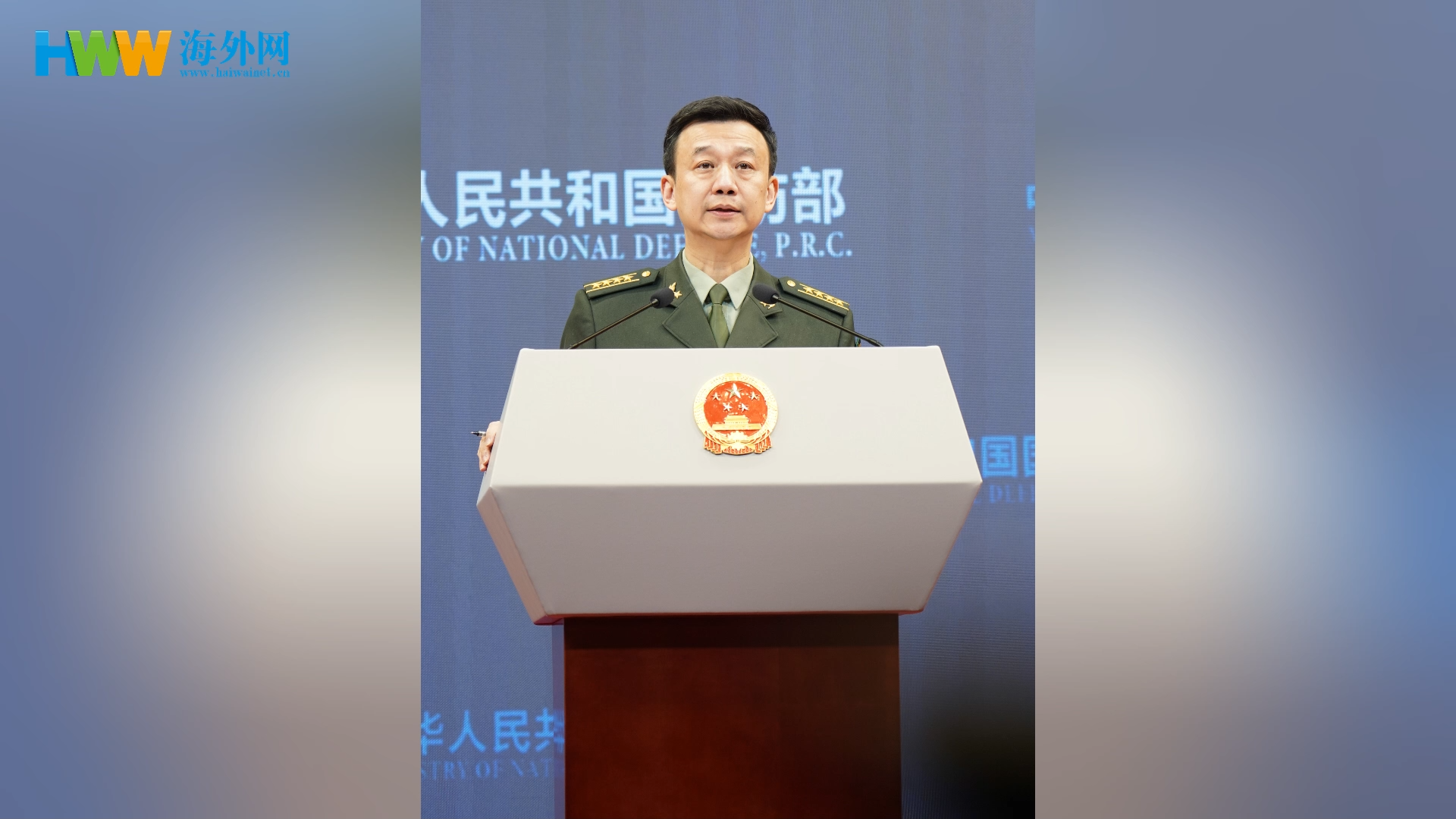  Overseas Network Takes You to the Regular Press Conference of the Ministry of Defense