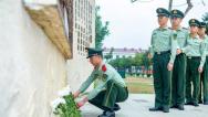 广西北海：武警官兵缅怀革命先烈