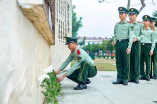 广西北海：武警官兵缅怀革命先烈
