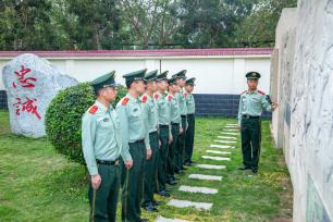 广西北海：武警官兵缅怀革命先烈