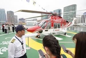 “雪龙2”号首访香港 向媒体公众开放参观