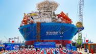 亚洲首艘圆筒型“海上油气加工厂”建造完工