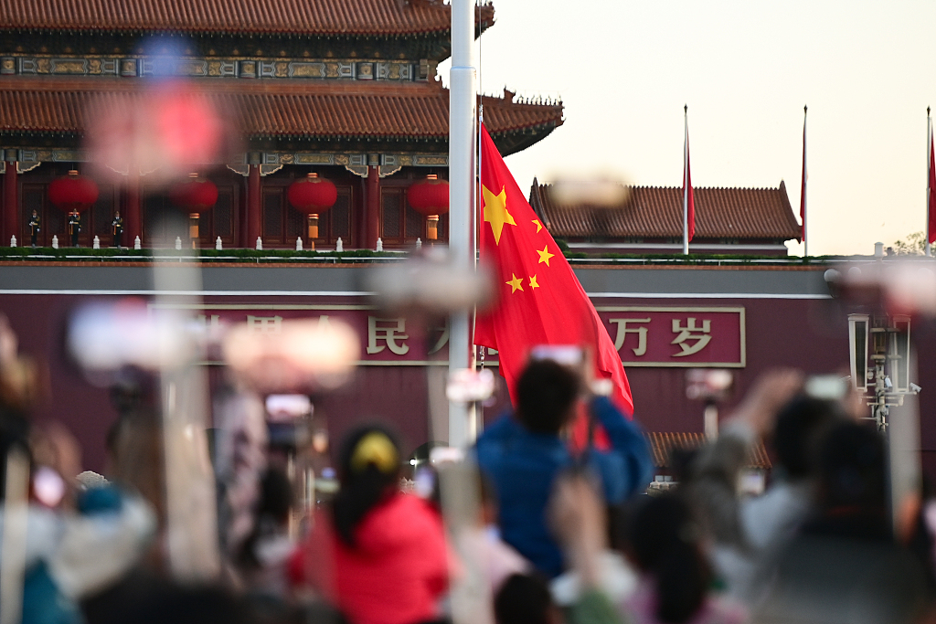 “五一”劳动节 北京天安门广场举行升旗仪式