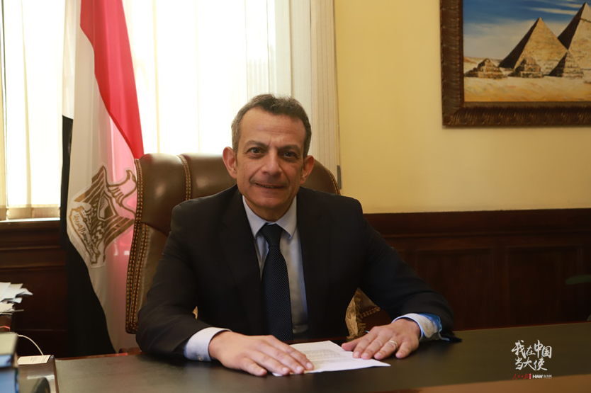 【驻华大使看两会】埃及驻华大使：繁荣发展的中国符合世界的利益