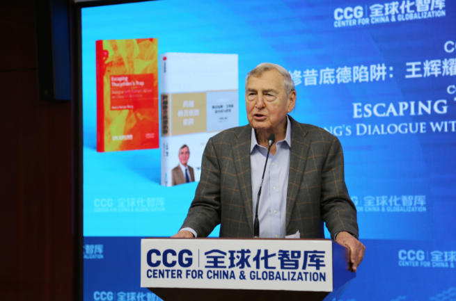 全球@中国|美知名学者艾利森评价中国发展成就：一代人就出现如此奇迹 史上前所未有