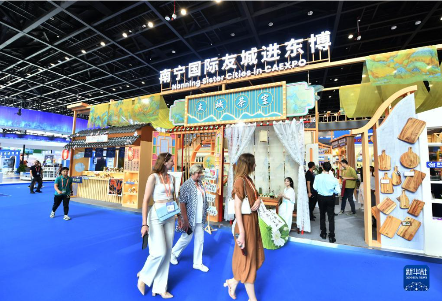 海外网评：东南亚国家外长密集访华，释放团结合作信号