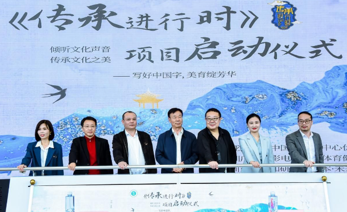 微信图片_20250228160734.png