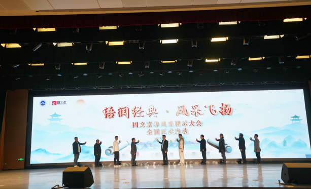 微信图片_20250228162210.png