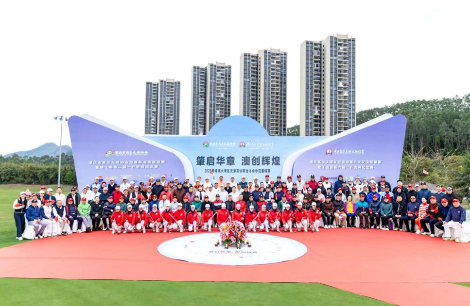 微信图片_20250307152127.png